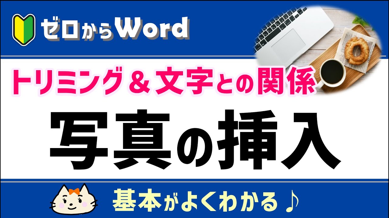 香典のお札の入れ方は？香典袋の書き方や渡すタイミングを解説｜小さなお葬式