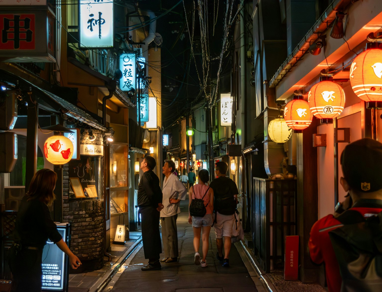 WORLD KYOTO 나이트클럽 밤문화 교토