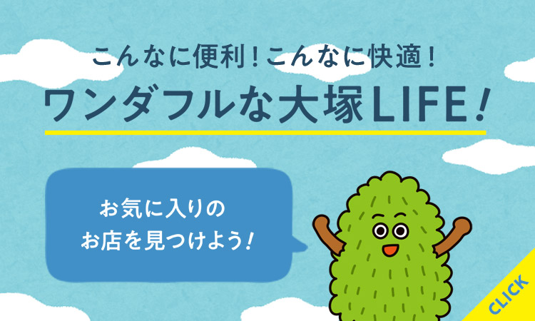 国語編＞【早稲田アカデミー】ＮＮ麻布と【四谷大塚】学校別対策コース（麻布）の比較 | 怒りん坊パパの中学受験 情報館