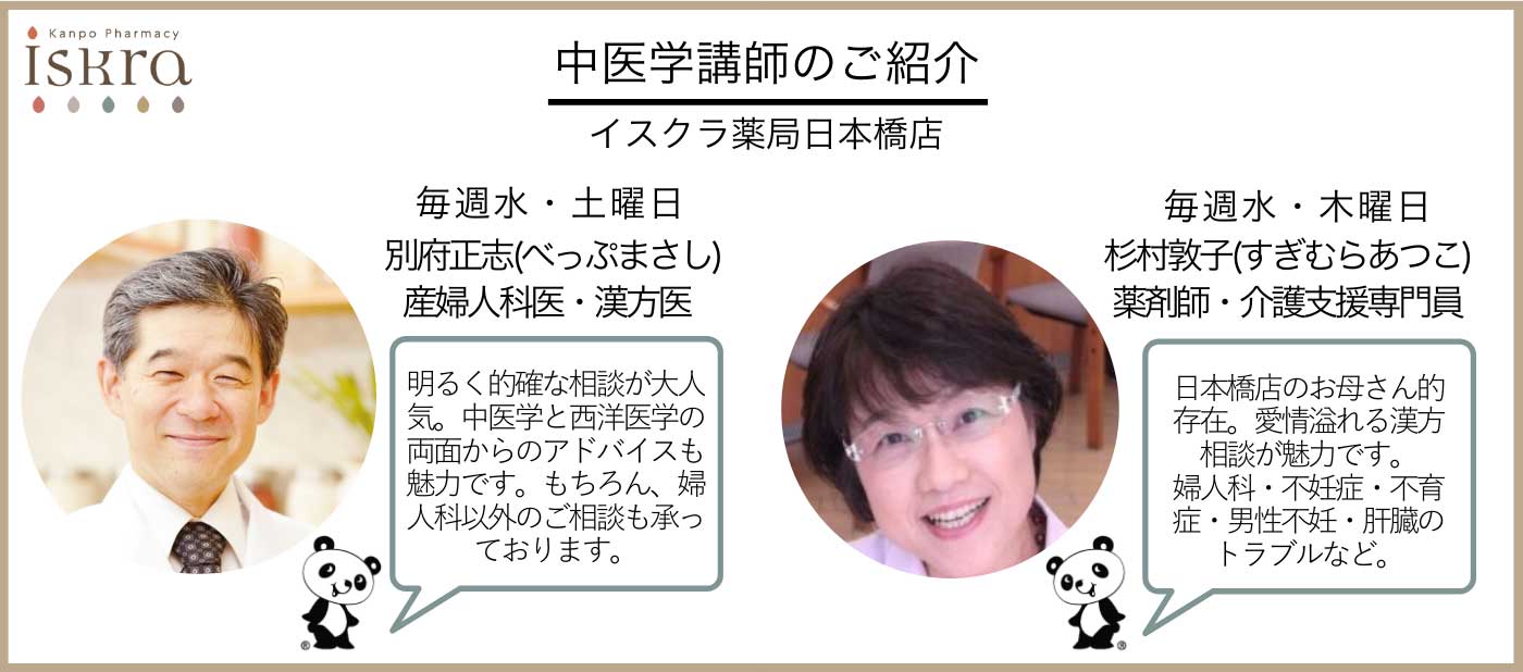 おかあさんといっしょ』まことお兄さん卒業記念ムックが発売前重版 先行カット＆独占インタビュー特別公開 | ORICON