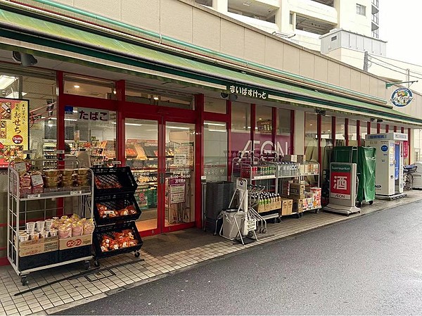 マ・メゾン椎名町（豊島区）賃貸情報｜プロパティバンク