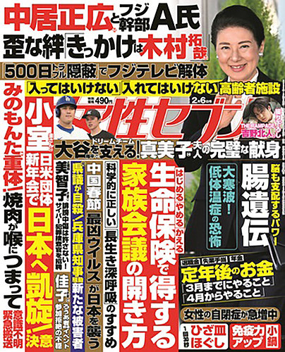 人妻美人館（北九州（小倉）／人妻デリヘル）」在籍の「しずく」詳細プロフィール｜北九州（小倉） 風俗｜ビッグデザイア九州【スマホ版】