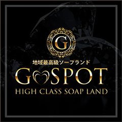 G-SPOT土浦店 - 土浦/ソープ｜風俗じゃぱん