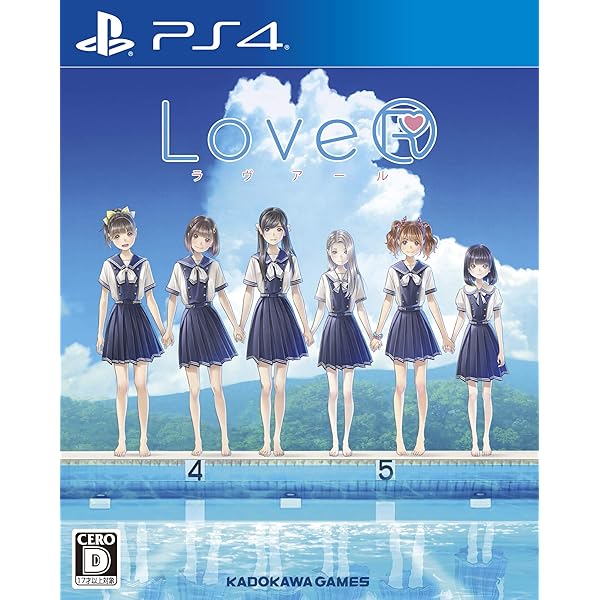 【マジカルユミナがご紹介】PS4『LoveR Kiss (ラヴアール