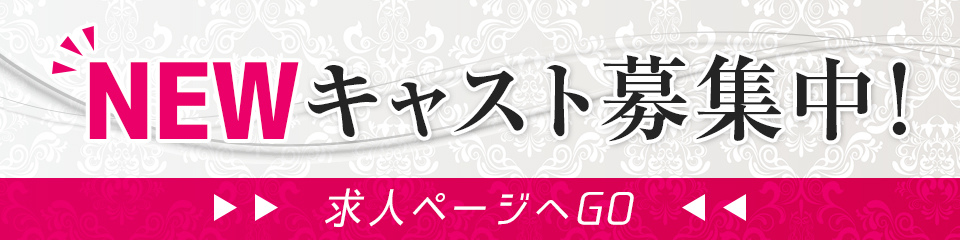 群馬県初出店 「ペットパラダイス イオンモール太田店」4月19日(金)オープン －愛犬との夏を快適に過ごせる暑さ対策グッズも充実－