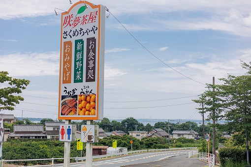 浜松町の人気のシティホテルランキング【楽天トラベル】