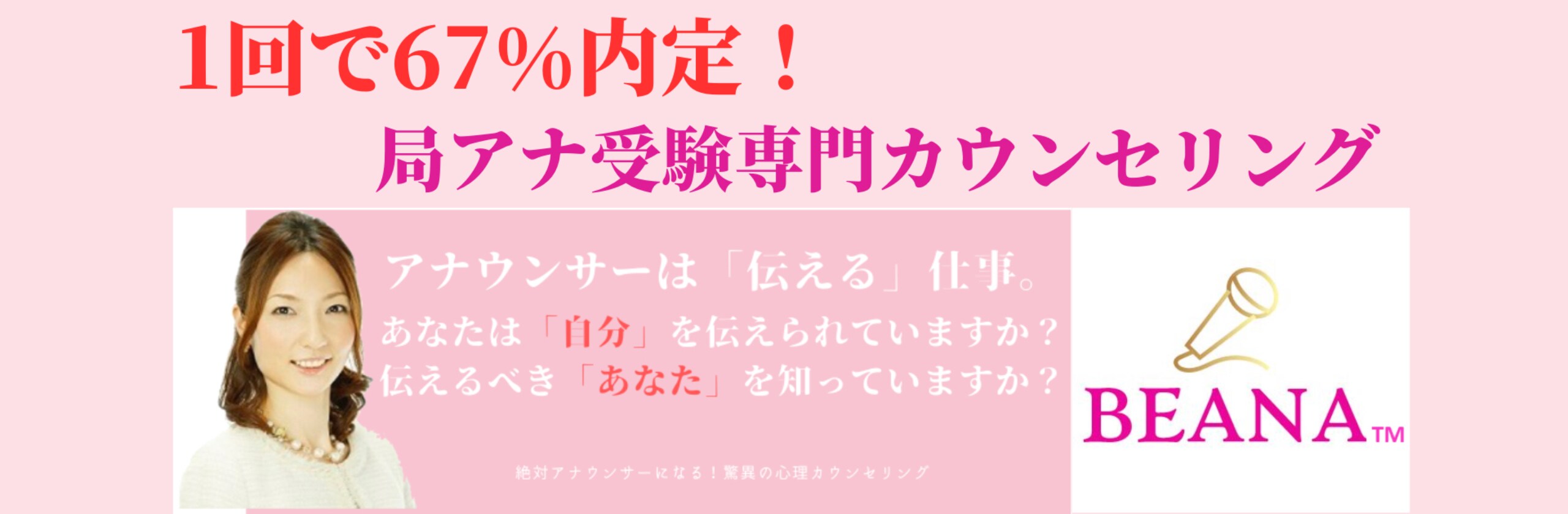 2024年最新】片桐彩の人気アイテム - メルカリ