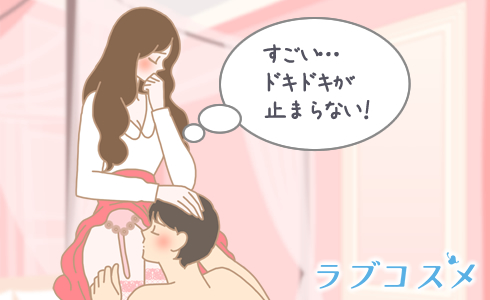 女を濡らす最高にエロいキスの種類と方法【画像付き】 | Smartlog