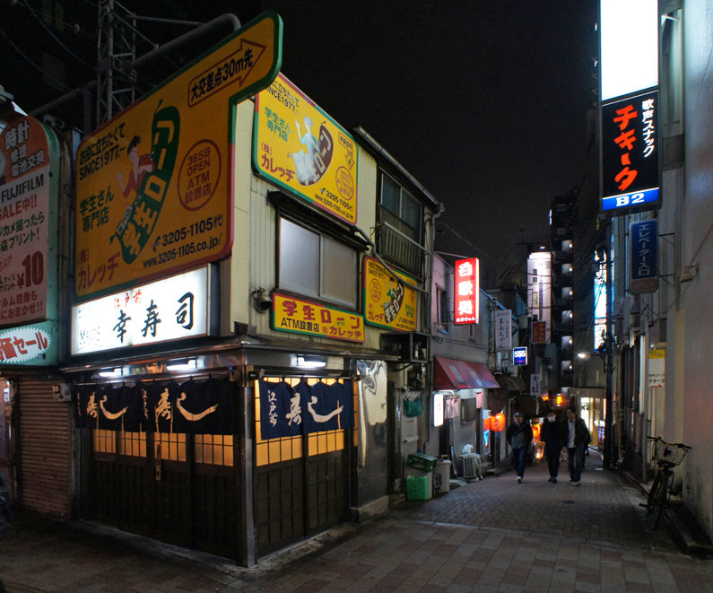 低価格と高品質が売りの居酒屋チェーン養老乃瀧 『一軒め酒場 西武新宿駅前店』 OPEN！2013年7月25日（木）