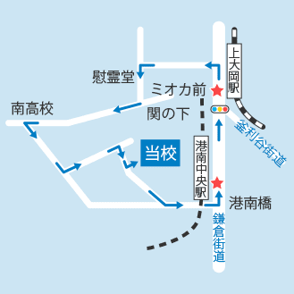 上大岡校【森塾】｜小学生・中学生・高校生の個別指導塾・学習塾