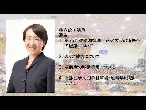 指導陣紹介｜ 洗足学園音楽大学