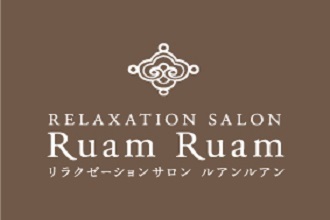 Ruam Ruamルアンルアン「生せっけん」の口コミをレビュー！毛穴への効果は？: 美 人 部