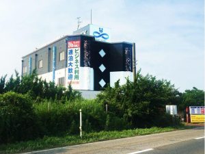 2024年】三条市（新潟県）のラブホテルおすすめ・人気ランキングTOP10！ - KIKKON｜人生を楽しむ既婚者の恋愛情報サイト