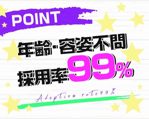 ストロングＤ 海蛇 ゼリー５回分|アダルトグッズや大人のおもちゃ、玩具の通販ショップのNLS