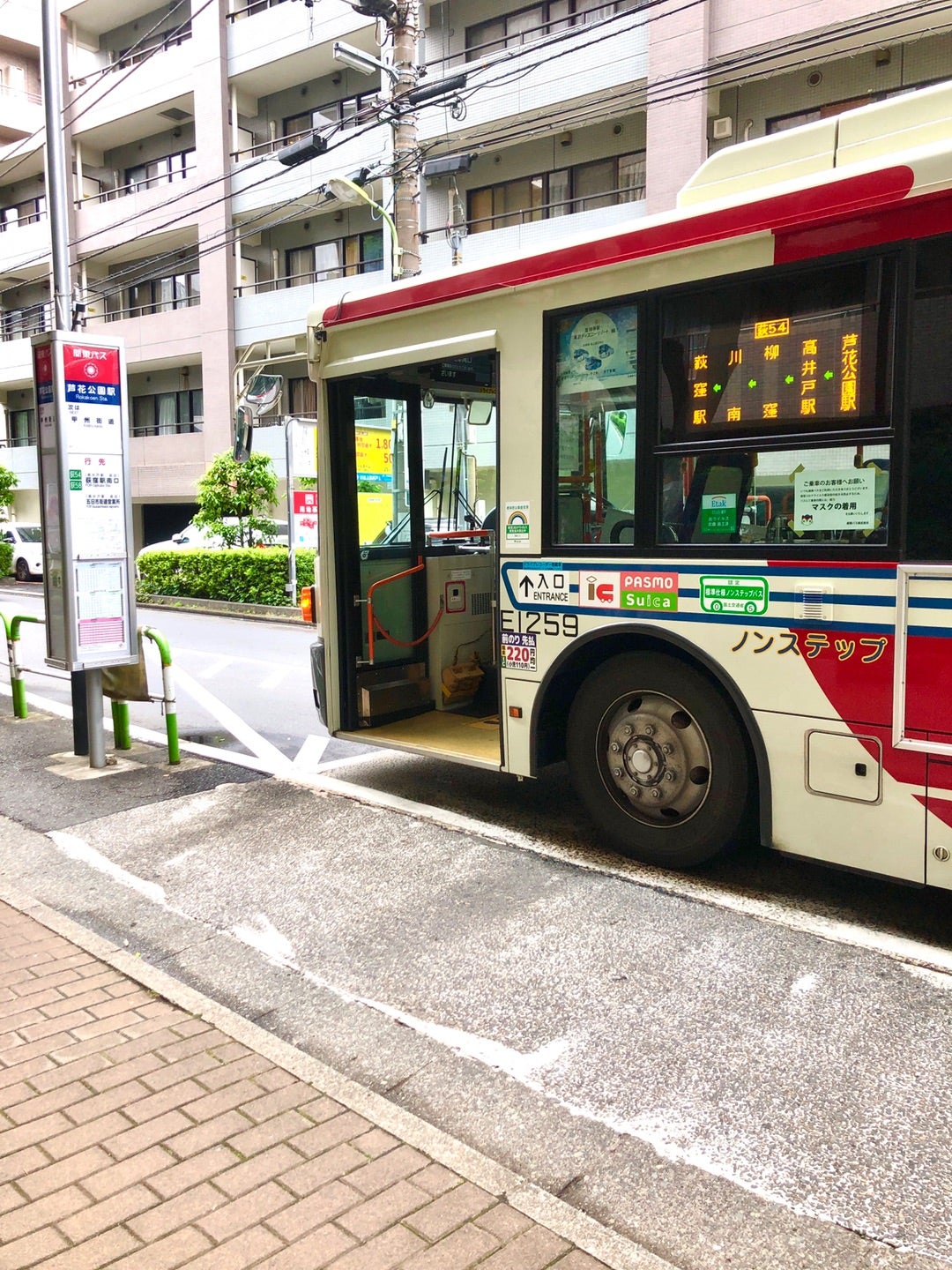 路線バス | 中央線沿線の路線バス 関東バス株式会社