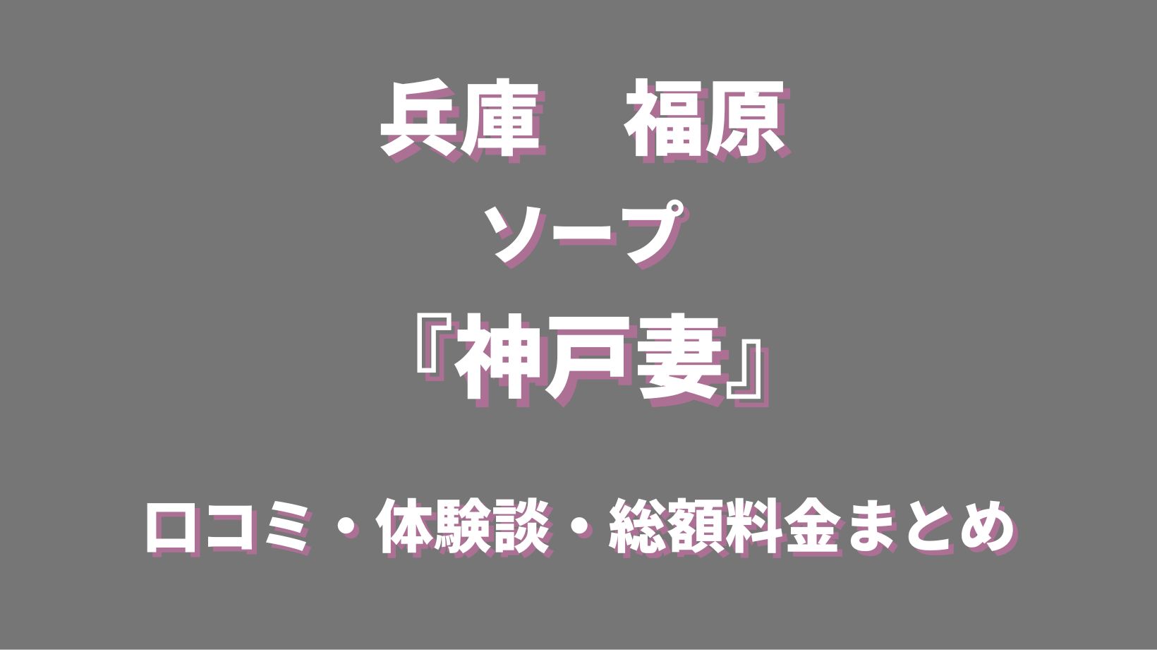 Vシネ・映画｜V☆パラダイス