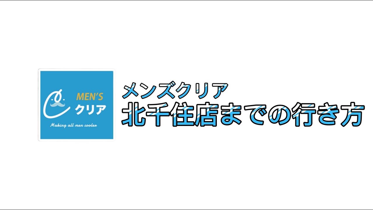 えなこ、鼠径部あらわなメイド服姿にファン大興奮!! 最新写真集の発売をお知らせ｜ニフティニュース