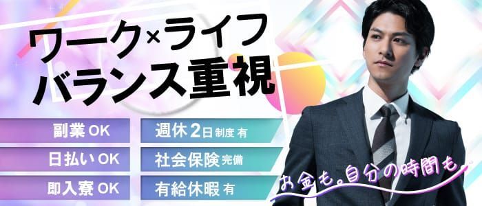 ドットジュニア 西千葉教室（児童発達支援・放課後等デイサービス）の求人・採用・アクセス情報 | ジョブメドレー