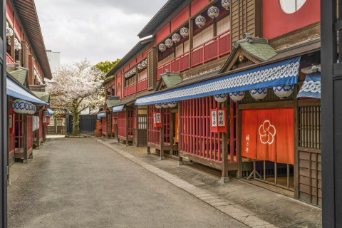 Free Photos | Shimabara