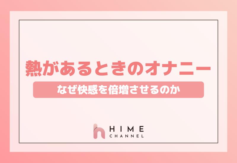 テストステロンと攻撃性の関係は？科学的に検証します！ 2023年10月6日配信 | ナイトプロテインPLUS