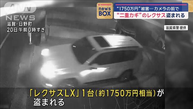 ニコラス・ケイジ、5人目の妻は31歳年下の日本人女性「出会いは滋賀」シンデレラストーリーのようななれそめを明かす | バラエティ |