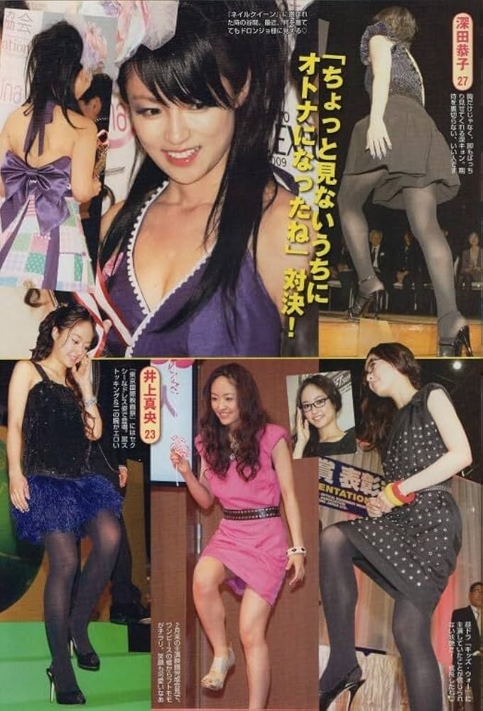 画像24/82) ＜写真特集＞深田恭子、桐谷美玲、橋本環奈ら豪華ジュエリー＆ドレスで魅了 - モデルプレス