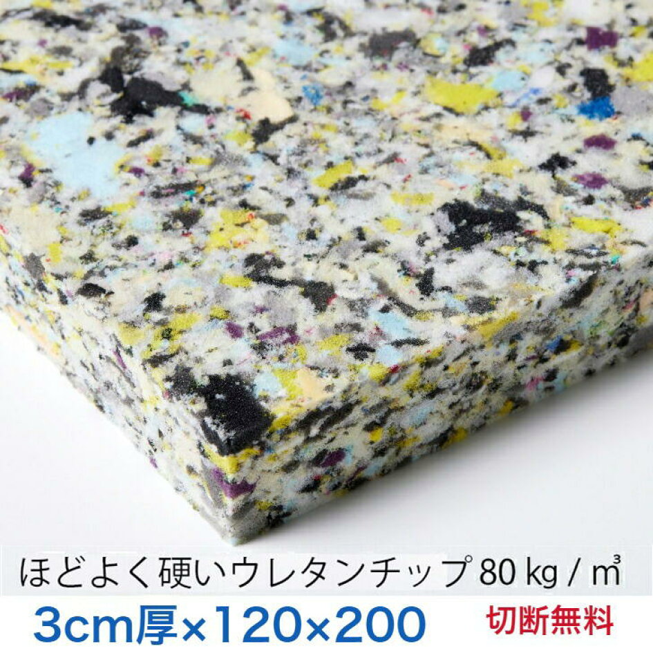 エーゲ海の風 バスタオル 60x120cm