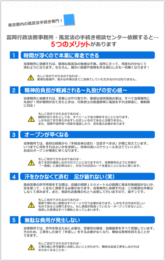 叔母さん の 肉体 が 気持ち良