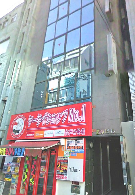 松戸のキャバクラ人気店6選！おすすめ夜遊び情報