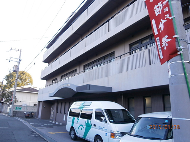 岐阜旅行】 ４日目 大垣駅から徒歩で大垣城へ