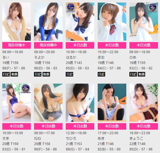 無料ポルノチューブサイト、無料エロ動画、無料アダルト動画 - Porn