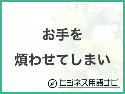 稲盛和夫氏 リーダーが心すべき「6つの精進」：日経ビジネス電子版