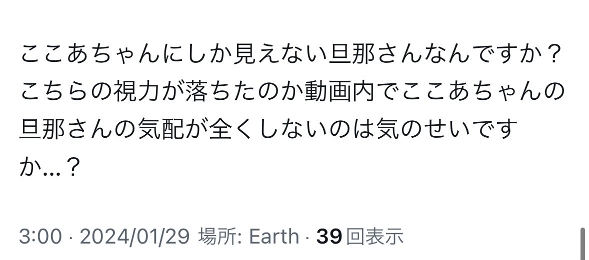 【質問コーナー】123kg超が皆様の質問に答えます！禁断のアノ質問も【未公開の秘密大公開】