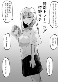 イクのを我慢出来たらギャラ倍！？「天然美月」ちゃんのクリ責めたら敏感過ぎて即イキ！そのまま即ハメ！！」：エロ動画・アダルトビデオ  -MGS動画＜プレステージ グループ＞