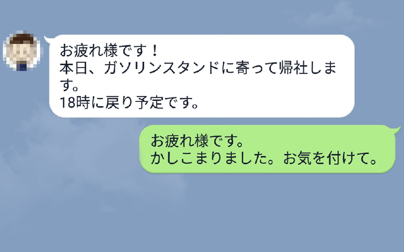 230117][ぎゃっぷスタジオ]ドスケベお姉さんのオホ声×オナサポ | オホ声と隠語を凝縮した音声作品「ドスケベお姉さんのオホ声×オナサポ」 |