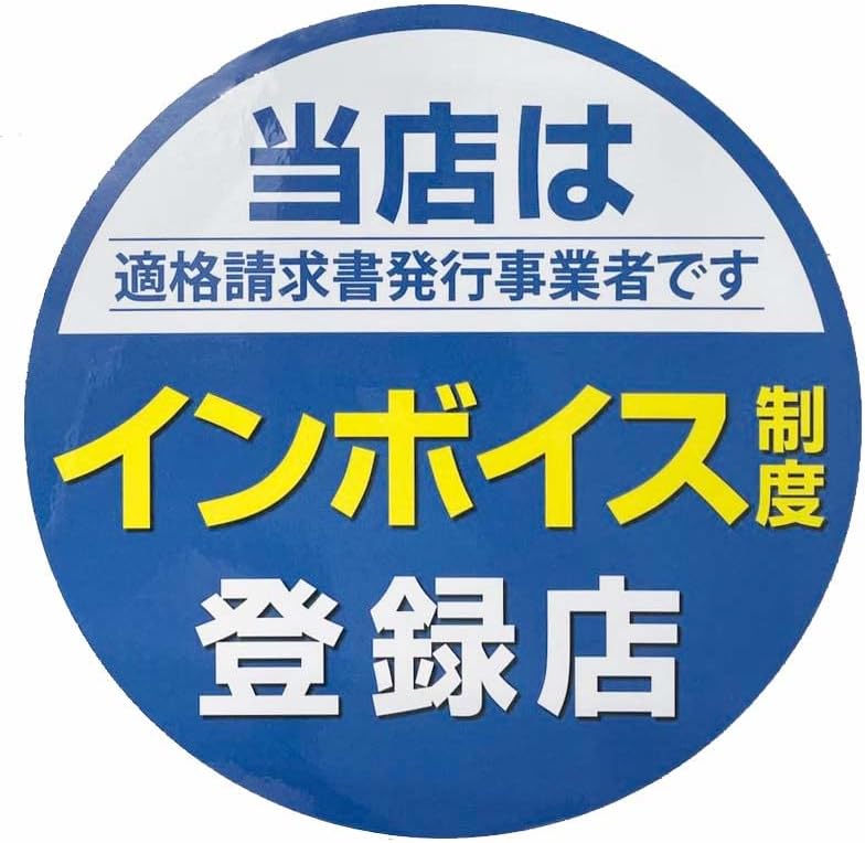 名店厳選】札幌・すすきの高級ソープ4選！一度は利用したい至極の技 - 風俗おすすめ人気店情報