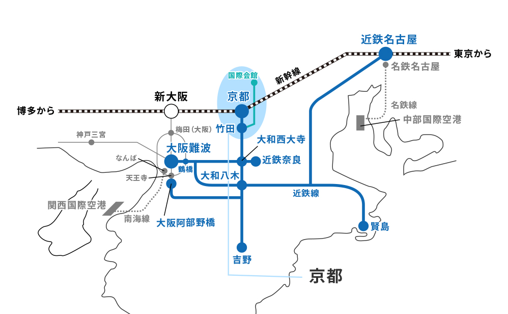 大阪・京都から有馬温泉への行き方・アクセス方法！ 高速バスと電車、料金や乗り換え回数、所要時間はどう違うか比較 | 