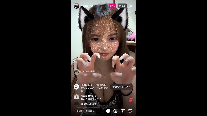 エロ象さんのライブチャット・流出動画まとめ - インスタライブで素人美少女がリスナーにのせられ脱いでエッチなおっぱいエロ配信ｗｗｗ【ライブチャット動画】