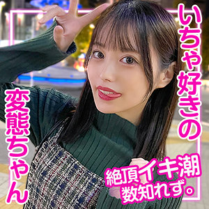 Amazon.co.jp: 【初見】 鷹宮ゆい 職業はAV女優です。 アリスJAPAN