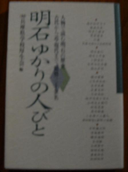 遊佐浩二｜アニメキャラ・プロフィール・出演情報・最新情報まとめ | アニメイトタイムズ