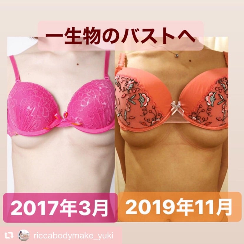 CYBERJAPAN・HARUKA、横乳と美ヒップが魅力的なビキニ姿に「相変わらずの