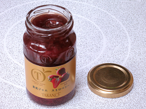 スタッフは全員女性、夜中も対応、新宿の脱毛サロン Strawberry Jam｜新宿