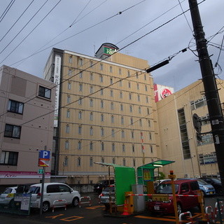 R&Bホテル 盛岡駅前 （アールアンドビーホテル）