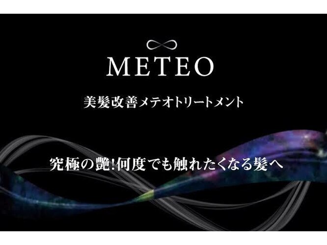 なりたい自分」になる魔法の教科書 藤沢優月／著｜Yahoo!フリマ（旧PayPayフリマ）