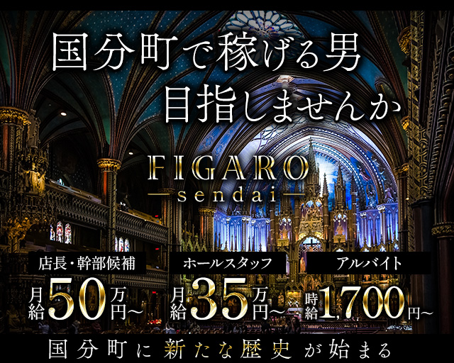 国分太一さんを講師に招き、武庫川女子大学で7月21日（日）13時から、環境共生学部開設記念シンポジウムを開催します。 | プレスリリース