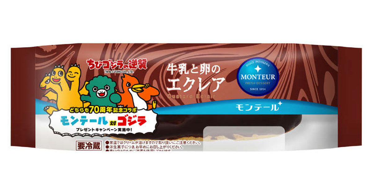 日本のファッション雑誌ランキング発表】２期連続１位『リンネル』 宝島社のファッション誌が10年連続トップシェア | 株式会社 宝島社のプレスリリース