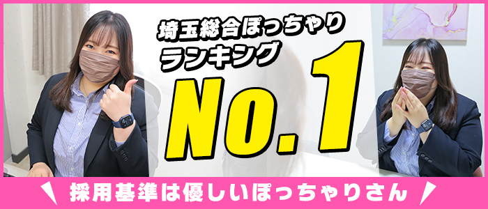 10月30日 しらびそチャレンジ 2022 秋