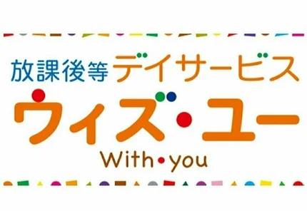 理容プラージュ 南仙台店の理容師の正社員求人情報 -