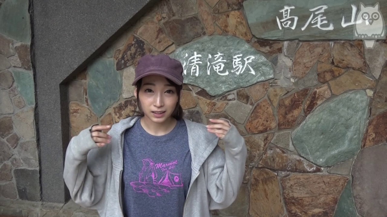 名字が「山」のAV女優を38人紹介！ | AV:fit