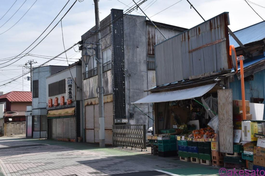 あしな - 弘明寺（横浜市営）/弁当